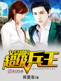 福利丝袜视频